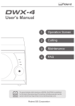 DWX-4 User`s Manual