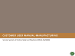 CUSTOMER USER MANUAL-MANUFACTURING