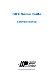 SVX-Servo-Suite-Soft..