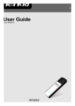 300Mbps Wireless USB Adapter User Guide