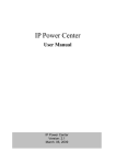 IP Power Center