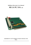 ME-24 PC/1041.0E