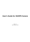 User`s Guide for 3G/GPS Camera