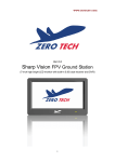 Sharp Vision FPV Ground Station