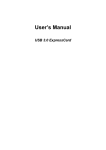User`s Manual - CableWholesale