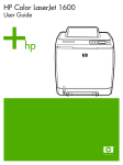 HP Color Laserjet 1600 User Guide