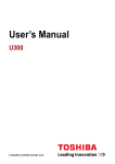 User`s Manual - CNET Content Solutions