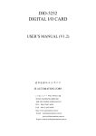 Hardware Manual V1.2