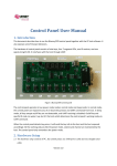 Control Panel User Manual 1. Introduction