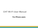 iPhone User Manual