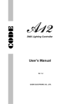 DMX Lighting Controller User`s Manual