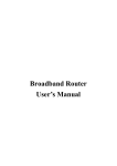 Broadband Router User`s Manual