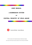 USER MANUAL e-SUBMISSION SYSTEM CENTRAL REGISTRY
