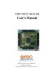 GFEC MAX V Starter Kit User`s Manual