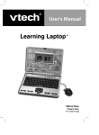 Learning Laptop