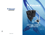 ICM-PC30, ICM-PC54 User`s Manual ICM-PC30, ICM