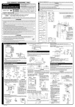 RAI-25_35_50NH5A Installation Manual