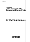 Omron CompoNet Master User`s Manual - Innovative-IDM