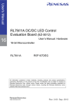 RL78/I1A DC/DC LED Control Evaluation Board(EZ