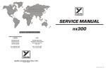 SERVICE MANUAL nx300