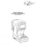 Autorefractor / Keratometer ERK