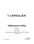 HBAnyware® Utility