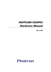 FASTCAM-1024PCI Hardware Manual 1.03en