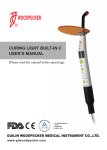 curing light built-in c user`s manual