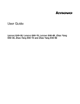 User Guide - Lenovo Support