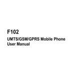 UMTS/GSM/GPRS Mobile Phone User Manual