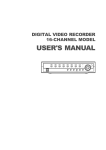 DVR ED2916 - Advanced Technology Video