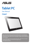 Tablet PC