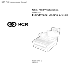 NCR 7452 hardware user Manual - THE-CHECKOUT-TECH
