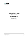 TouchKit Touch Panel User manual for WindowsXP Version: 3.1.4