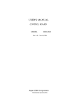 BD2_2820 User Manual