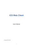 ICS Web Client