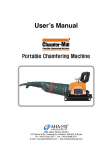 User`s Manual