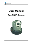 User Manual - Flackwell Systems