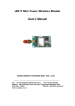 JZ871 Mini Power Wireless Module User`s Manual