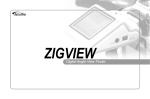 ZIGVIEW - Argraph
