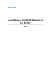 User Manual for HD IP Camera of LC Series
