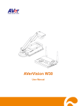 AVerVision W30 User Manual