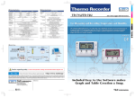 Included Easy to Use Software makes Graph and Table Creation a