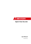 Digital Video Recorder User Manual