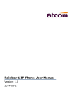 Atcom Rainbow 1 User Manual