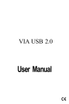 User Manual