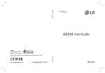 GD510 User Guide