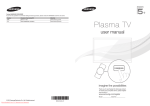 Samsung PS-51D550 user manual Tv User Guide Manual