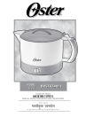 BVSTKT4071-049 Multicook Espress