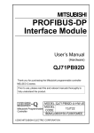 PROFIBUS-DP Interface Module User`s Manual (Hardware)